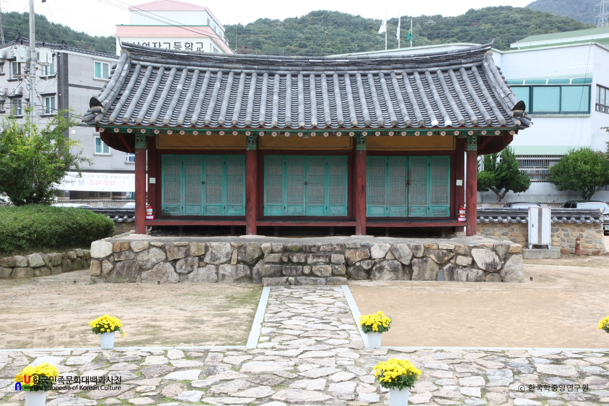 양산향교 서재 정면