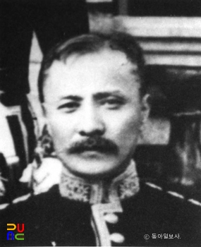 송병준