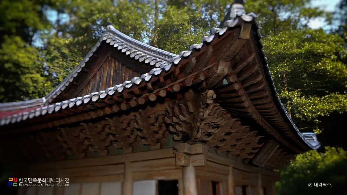 부안 내소사 대웅보전의 공포