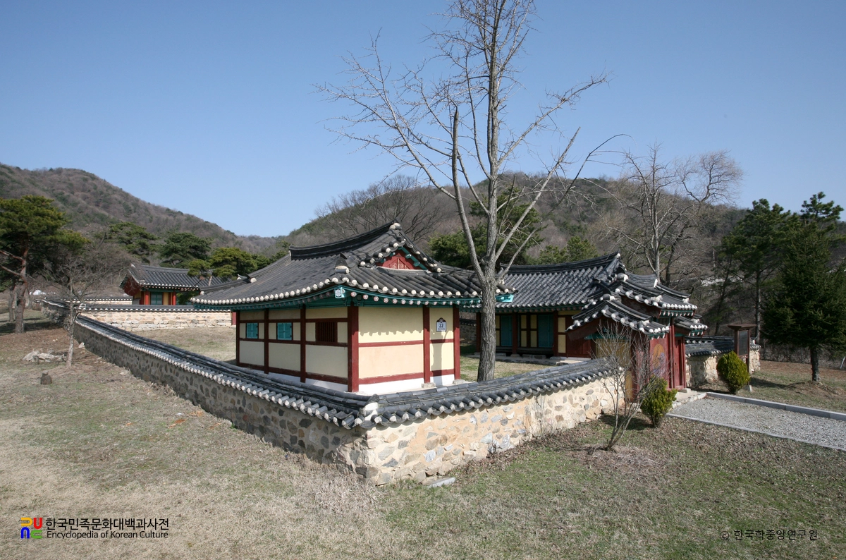 음성 운곡서원 전경