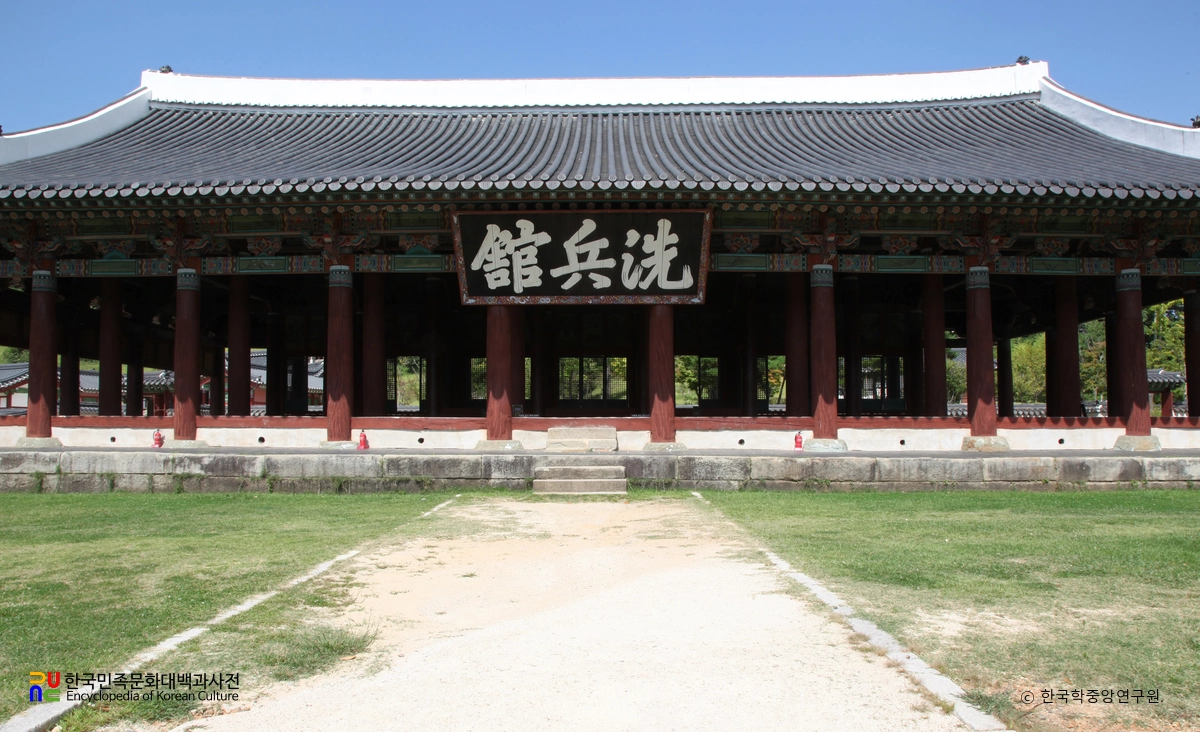 통영 세병관