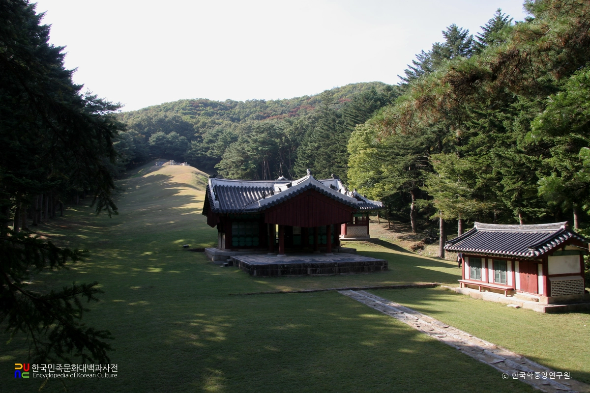 파주 소령원 정자각과 수복방