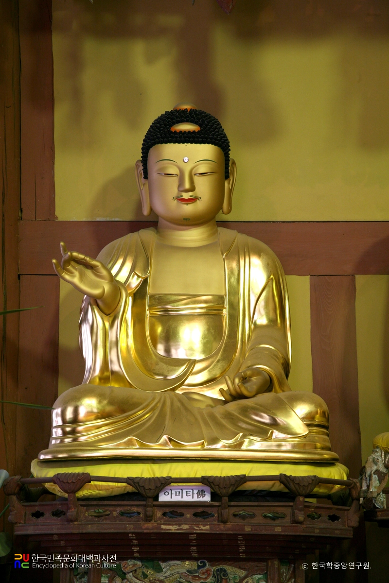 영광 불갑사 목조석가여래삼불좌상 중 아미타