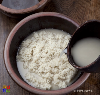 과하주 빕는 법2