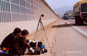 소음측정