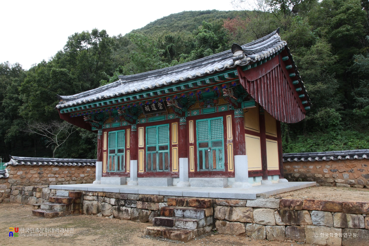 김해 신산서원 숭도사 정측면