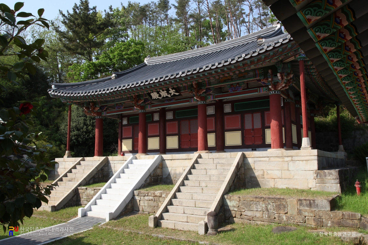 진주 진주향교 중 대성전 우측면