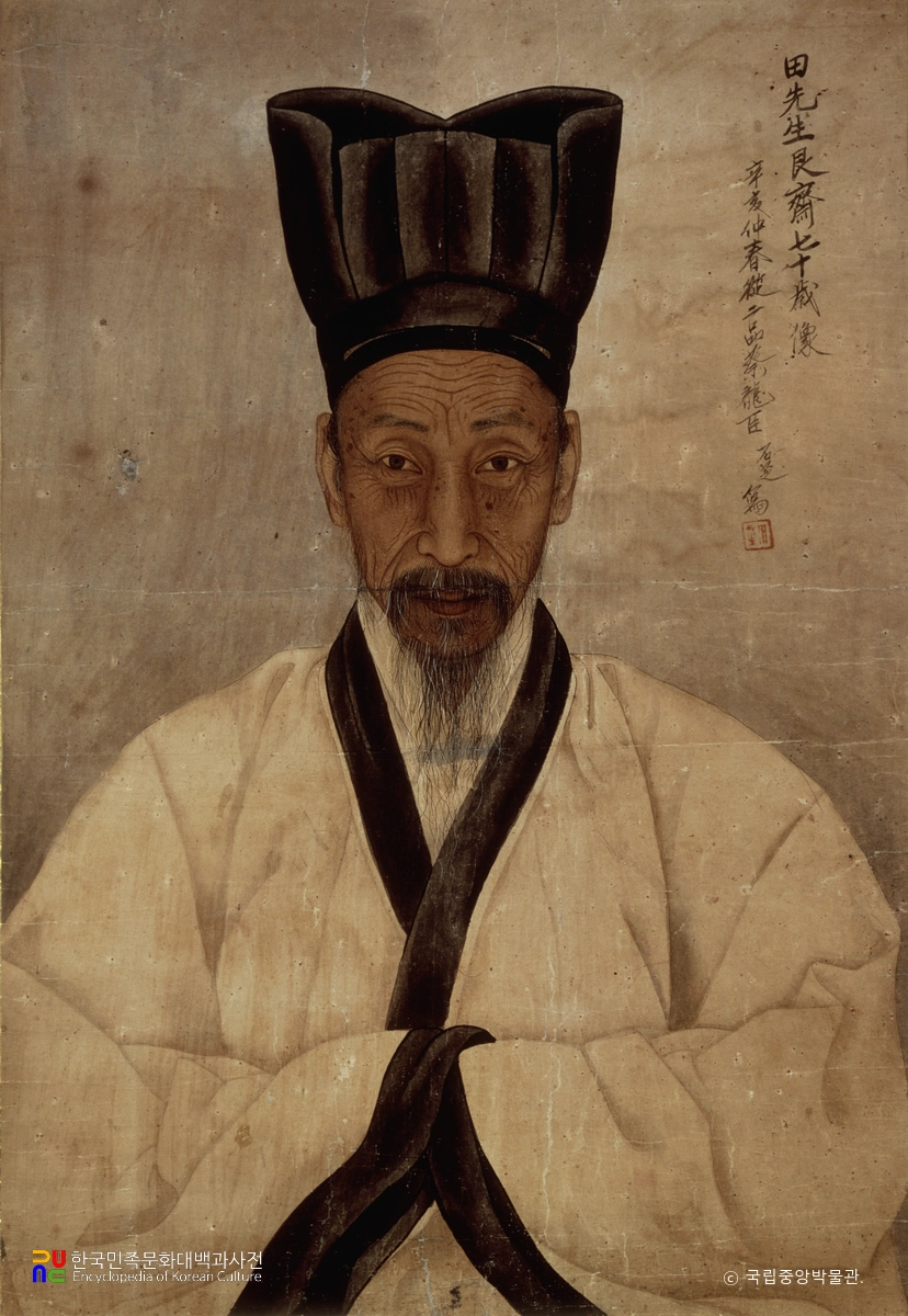 전우초상 / 채용신