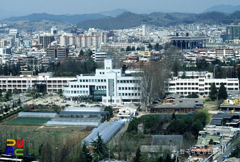 진주산업대학교