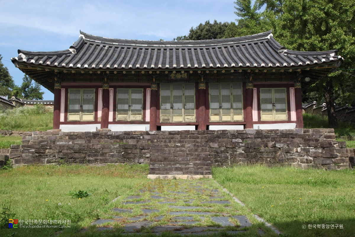 함안 칠원향교 중 명륜당