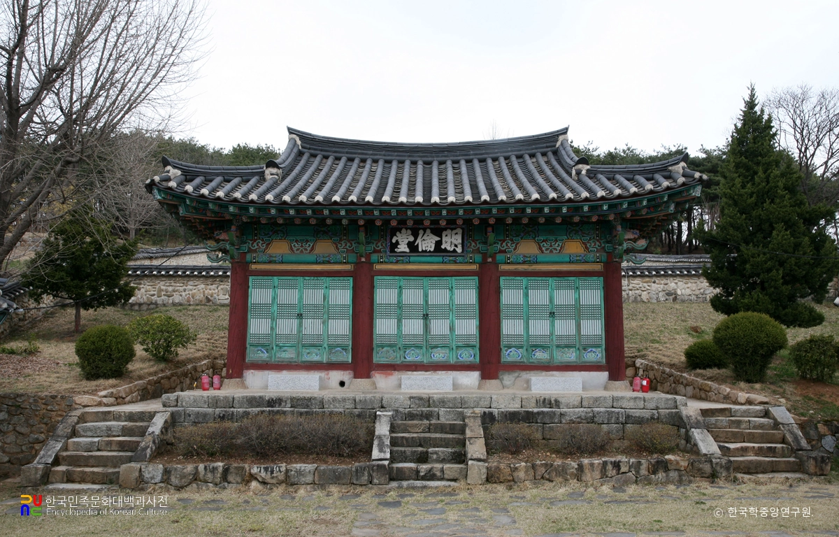 제천향교 명륜당 정면
