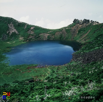 한라산 천연보호구역 백록담