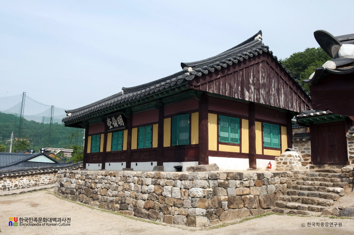 양평 양근향교 명륜당 정측면
