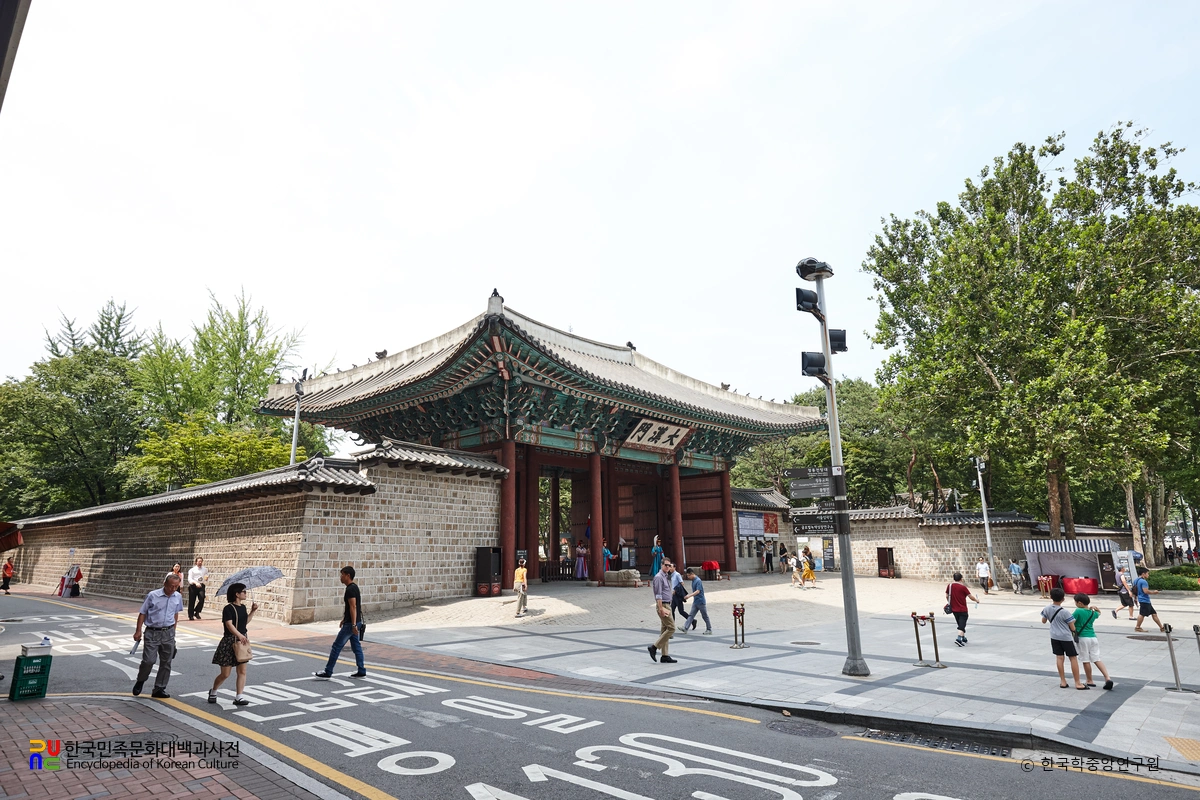 서울 덕수궁 중 대한문 정측면