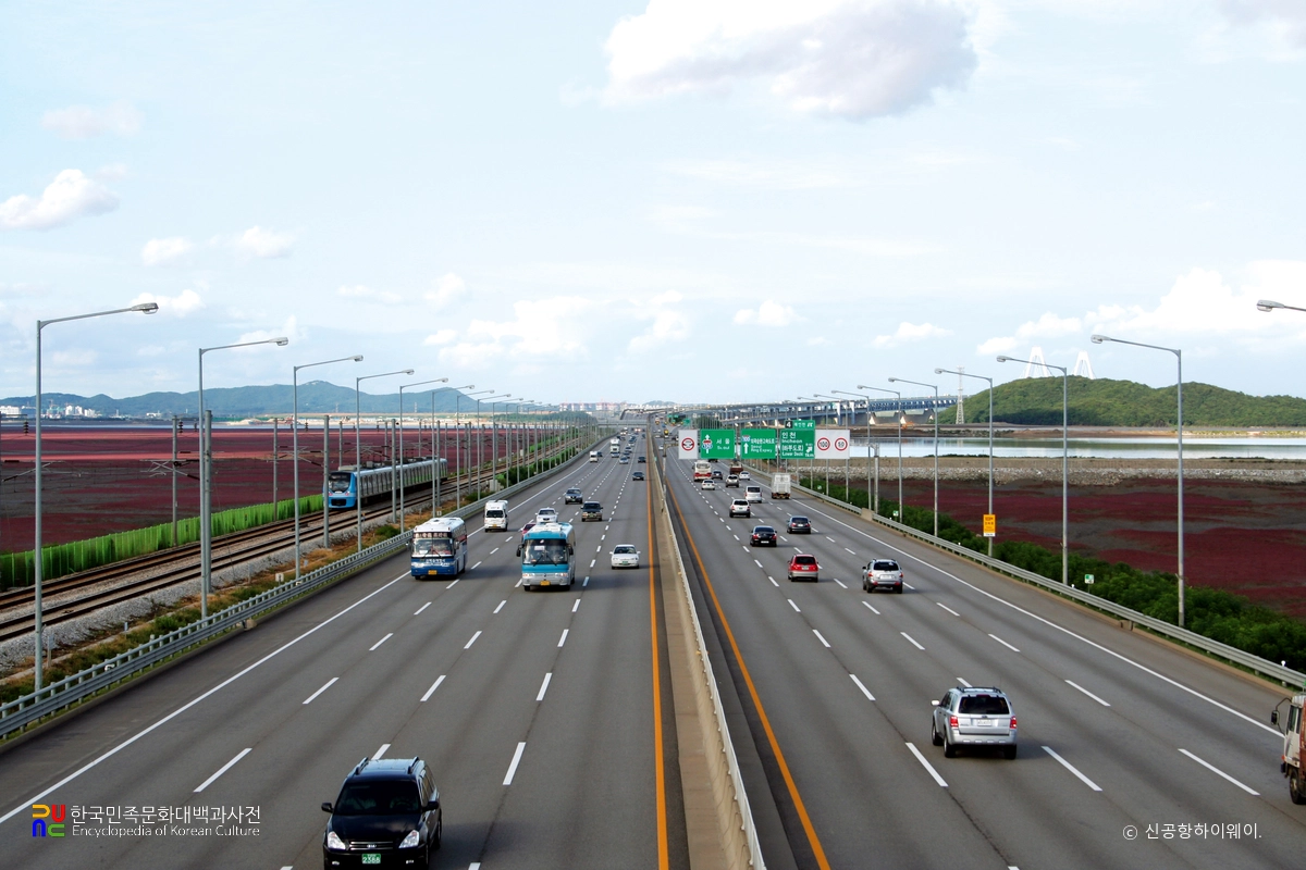 인천국제공항고속도로