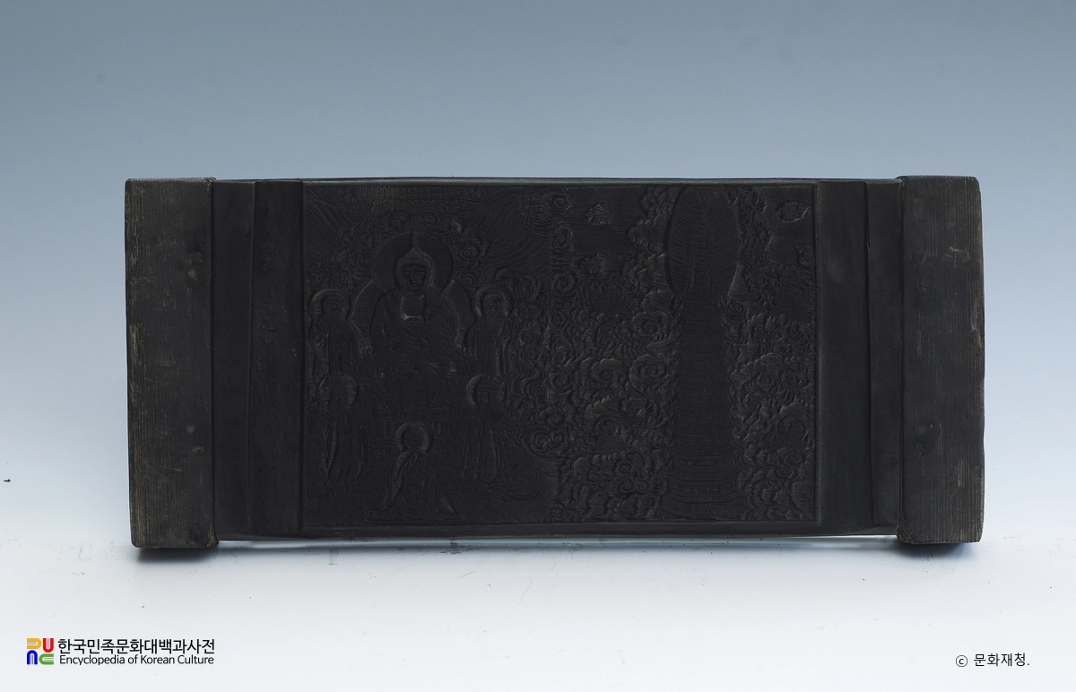 합천 해인사 대장경판 / 묘법연화경