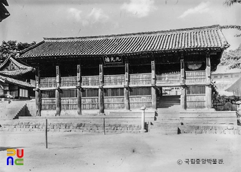 합천 해인사 구광루 남면 전경