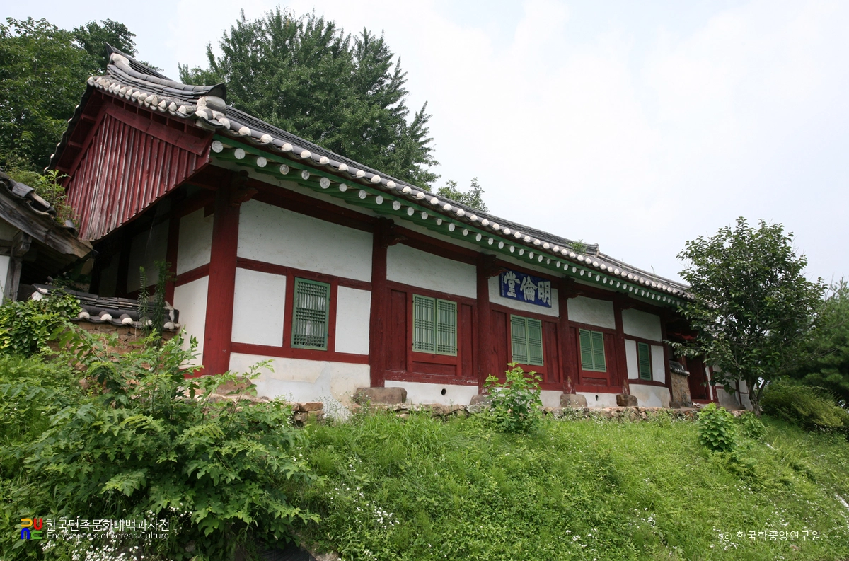 천안 목천향교 명륜당