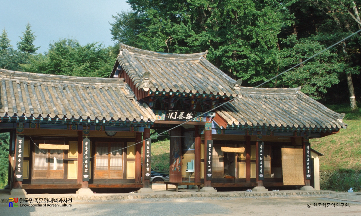 문경 운암사