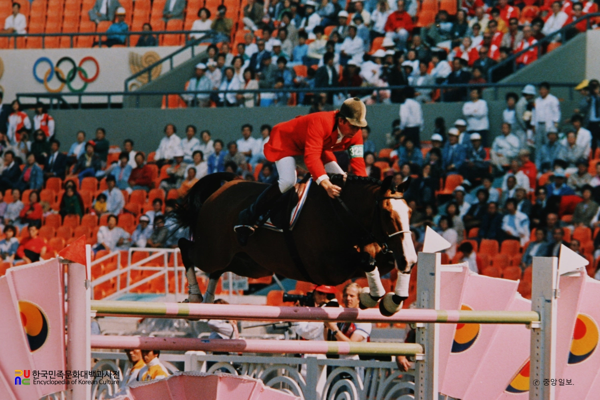 승마 / 서울올림픽대회