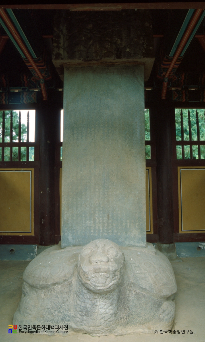 정기룡 장군 유적 / 신도비각