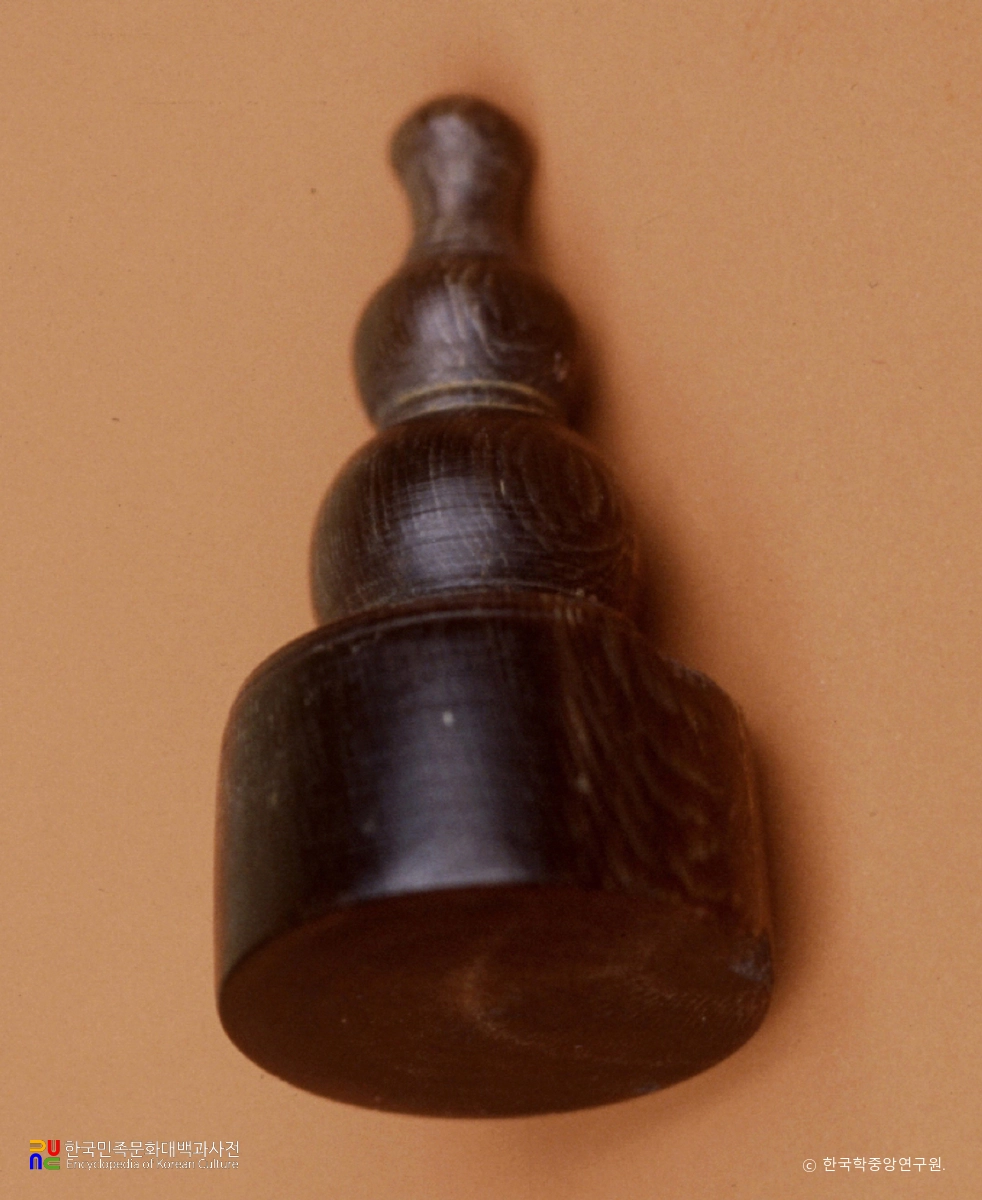 연지곤지본 / 연지