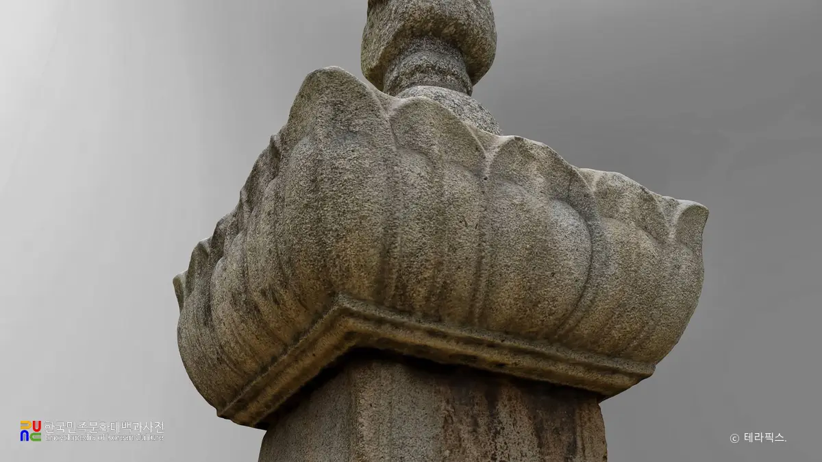 김제 금산사 노주 부분