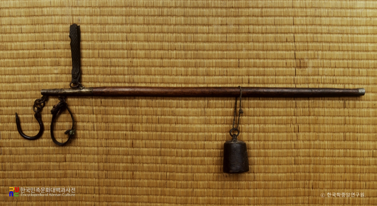 저울대와 저울추