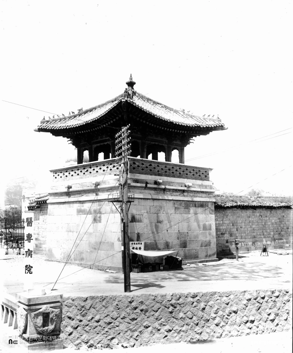서울 경복궁 중 동십자각 동남면