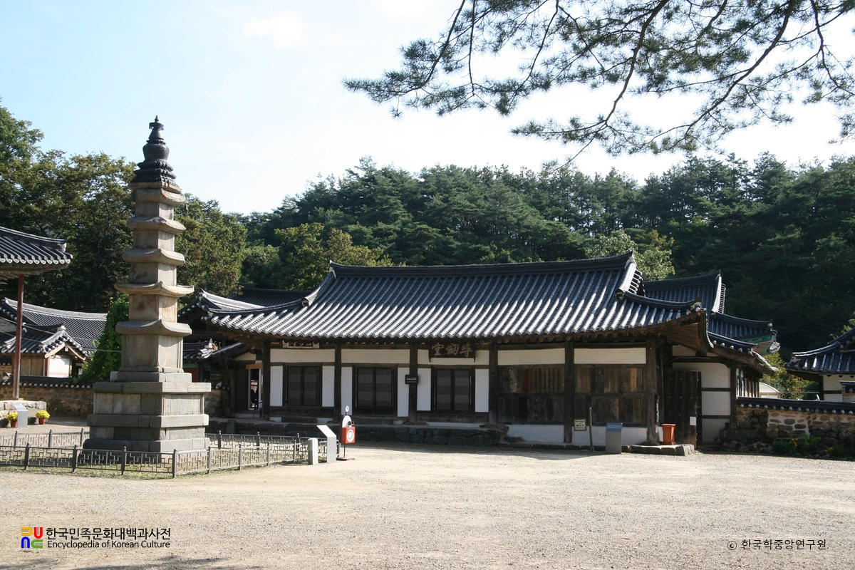 공주 마곡사 심검당 및 고방 정면