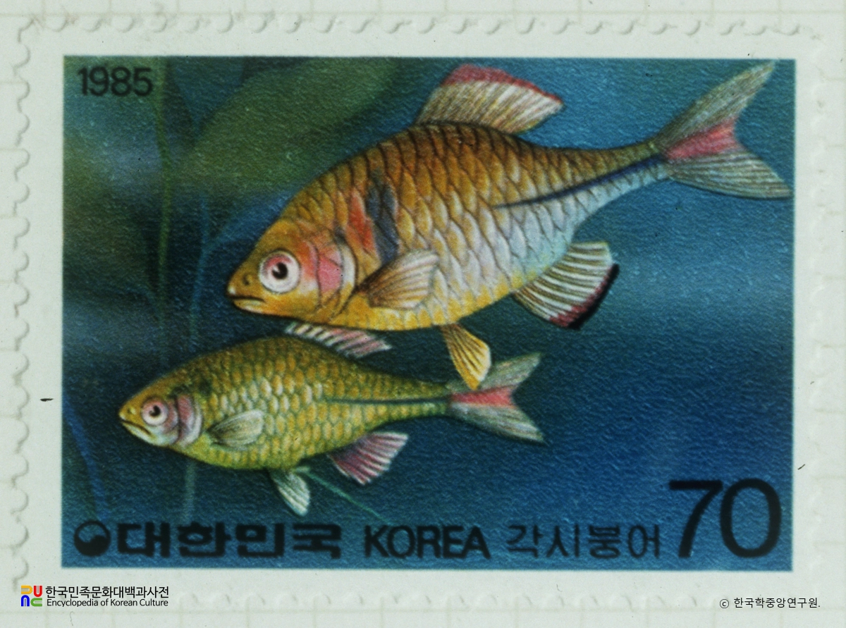 특별우표(1985년)