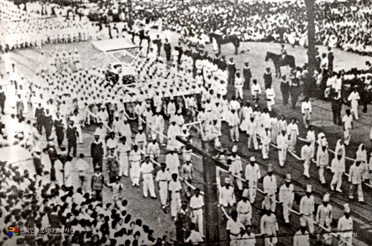 김구 선생 장례식