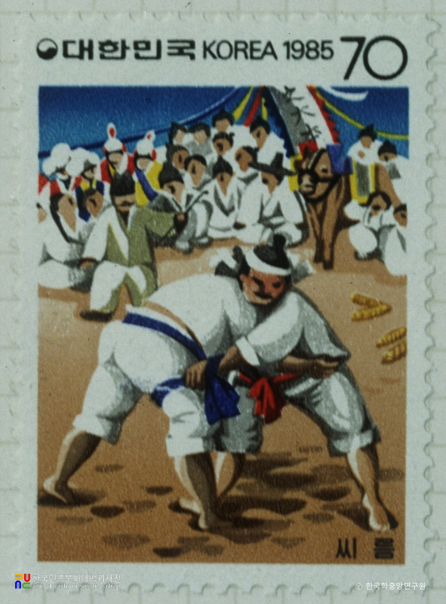 특별우표(1985년)