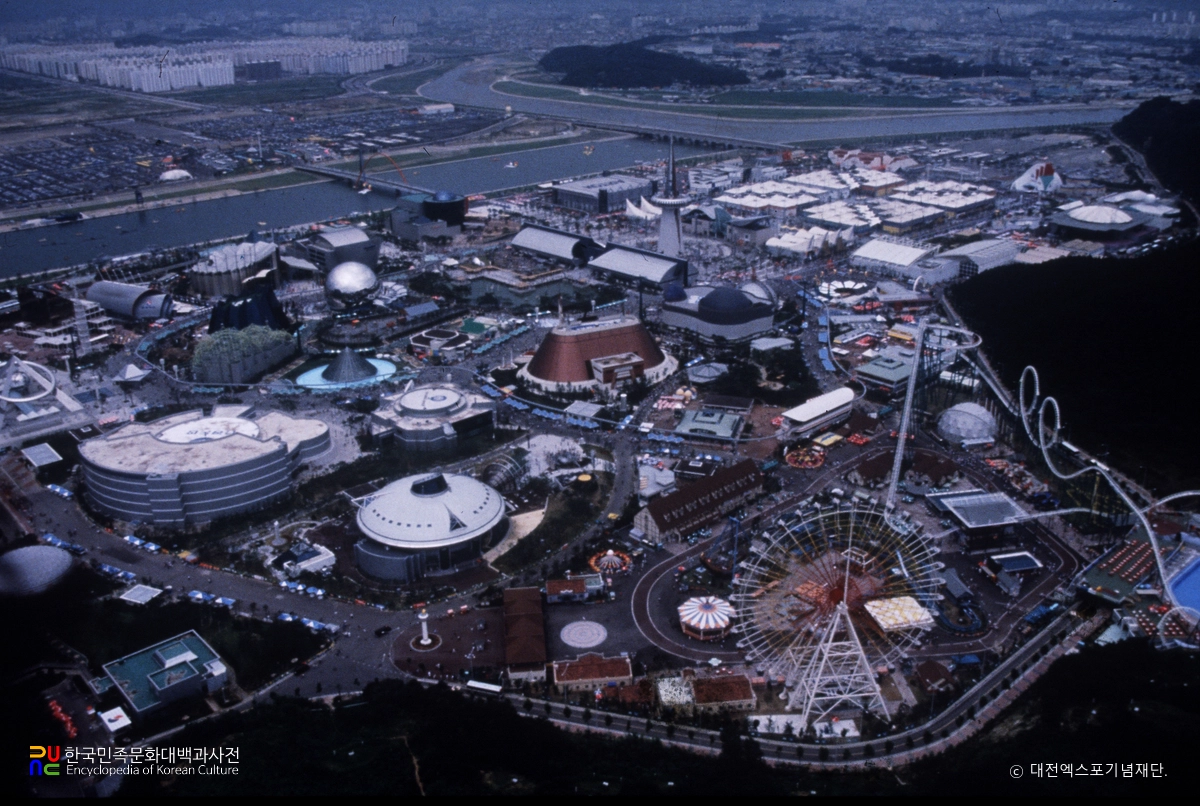 대전세계박람회