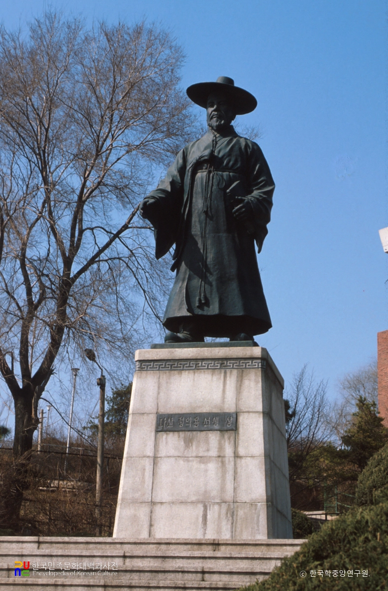 정약용 동상