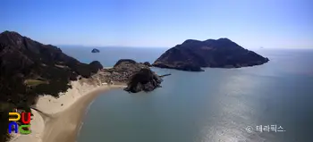 슬롯 777