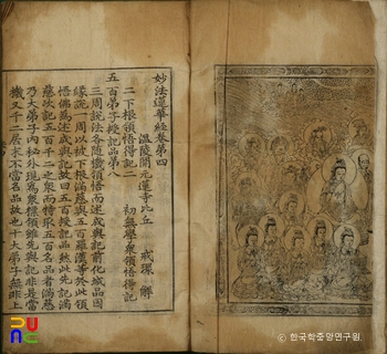 온라인 슬롯 머신 사이트 권4~7