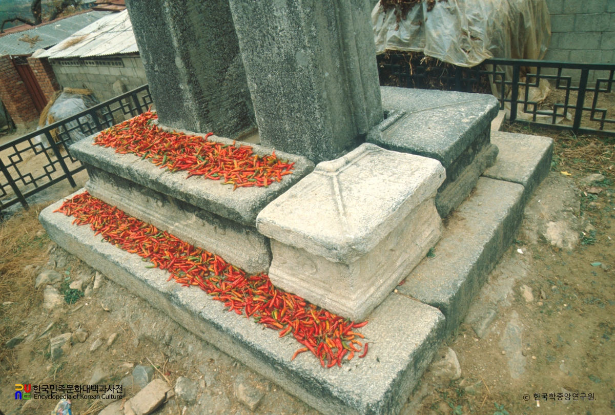 천안 천흥사지 당간지주 기단부