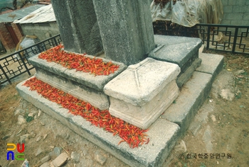 천안 천흥사지 당간지주 기단부