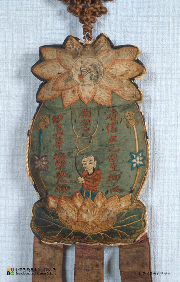 일월수 다라니주머니