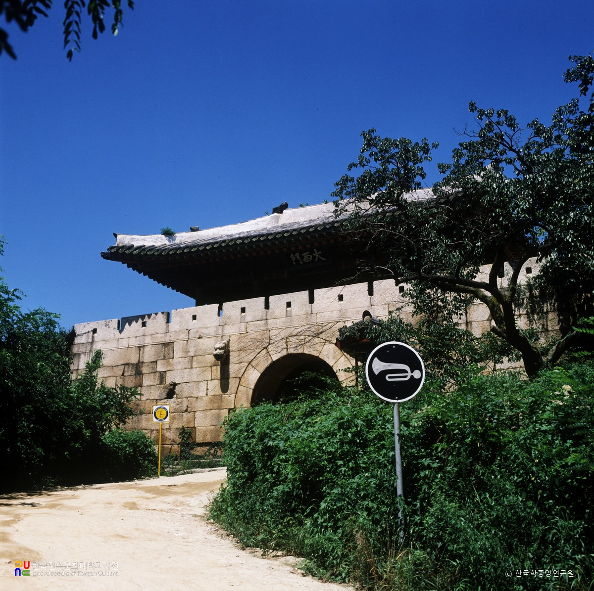 고양 북한산성 대서문 정측면