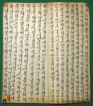 비디오 슬롯 머신