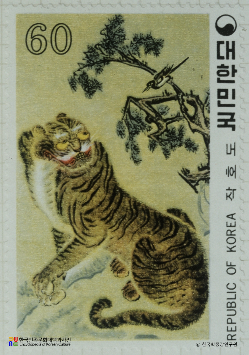 특별우표(1980년)