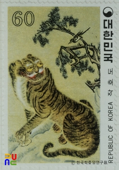 특별우표(1980년)