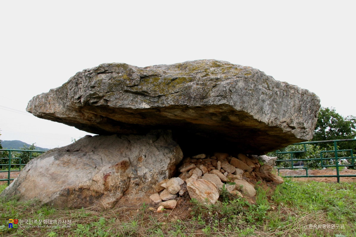 강화 부근리 점골 지석묘