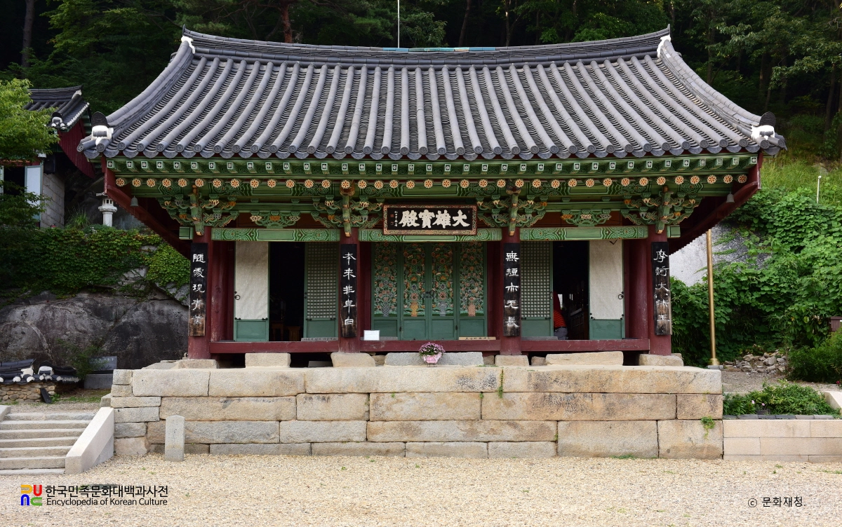 강화 정수사 법당 정면