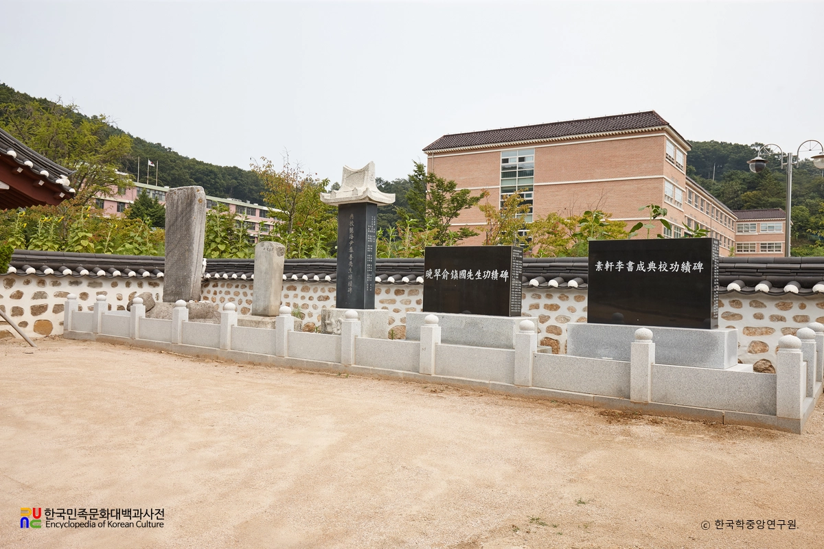 강화향교 중 비석군 정측면