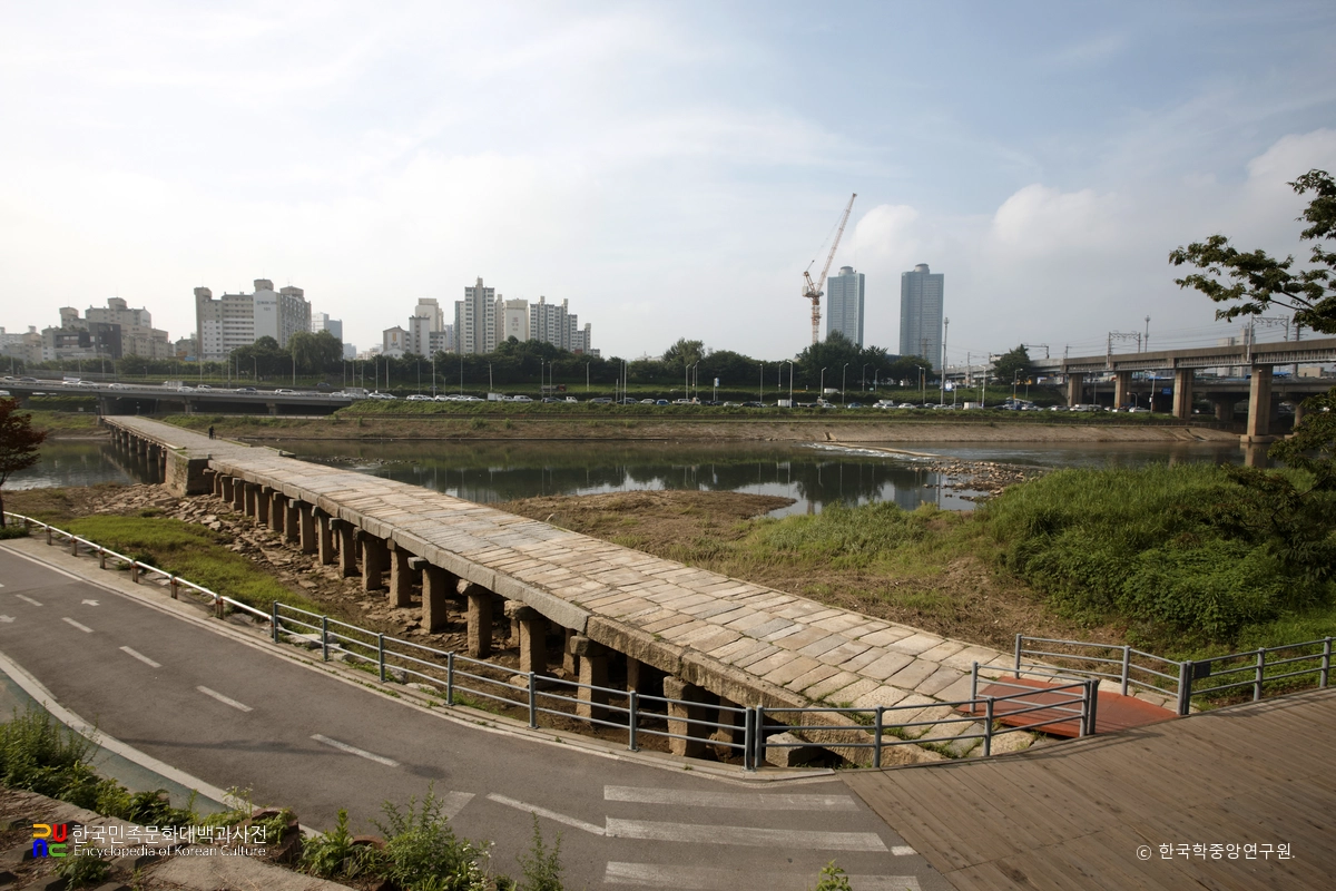 서울 살곶이다리