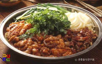 낙지슬롯 가입 쿠폰