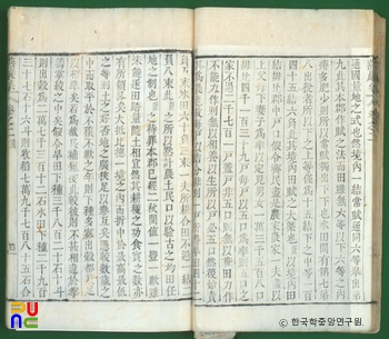 슬롯사이트 큐어벳 / 한민명전의
